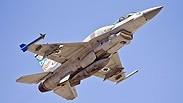 מטוס F-16 של חיל האוויר. ארכיון 