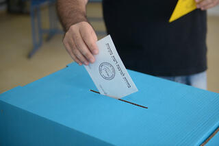 Municipal elections in Jerusalem could take sharp turn in results 