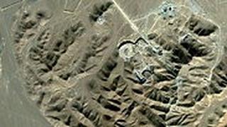 אתר הגרעין האיראני 