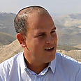 ד"ר מיכה גודמן וענבר אמיר  