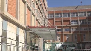בראש רשימת בתי החולים המזוהמים: הדסה עין כרם בירושלים