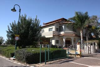 אילוסטרציה