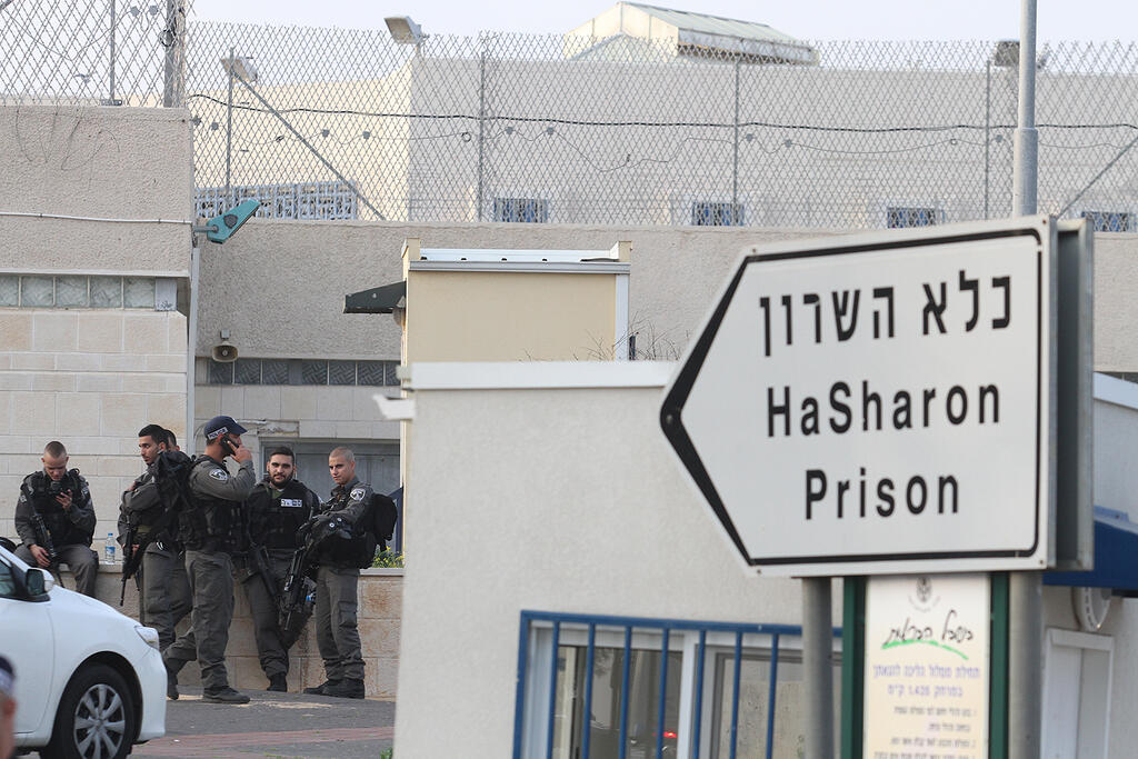 Hasharon Prison north of Tel Aviv 