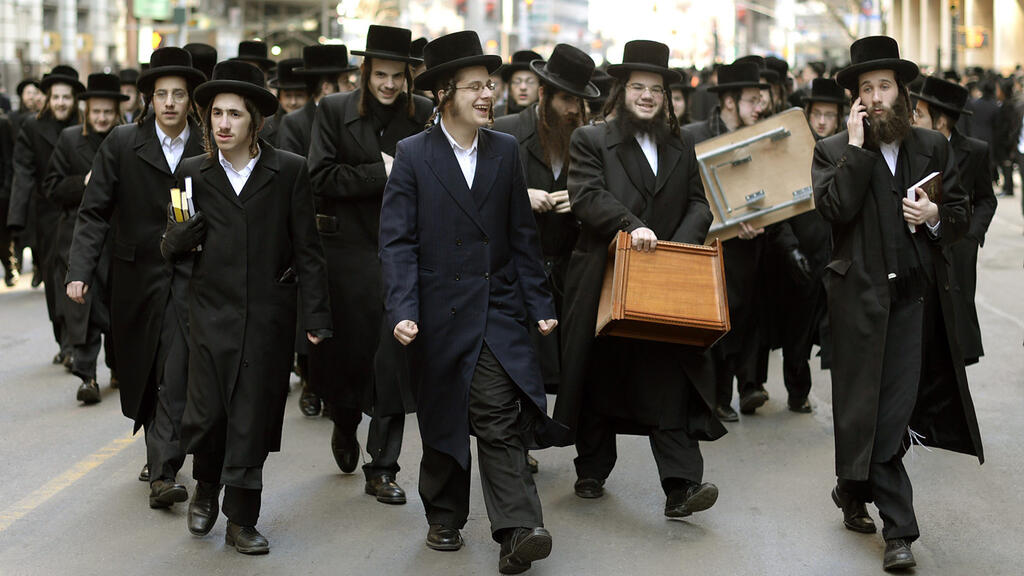 Haredi men in New York 