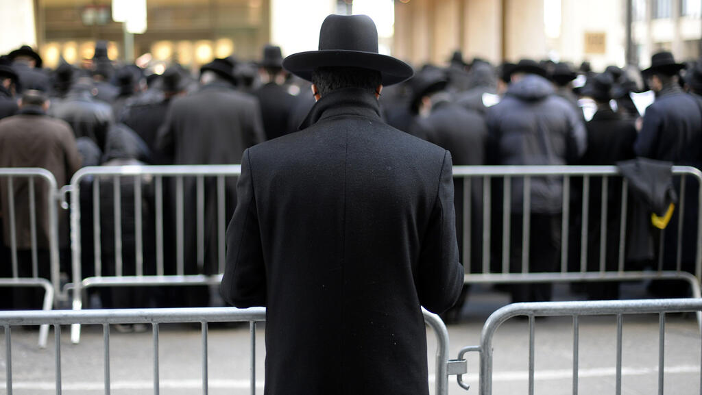 Jewish man in New York 
