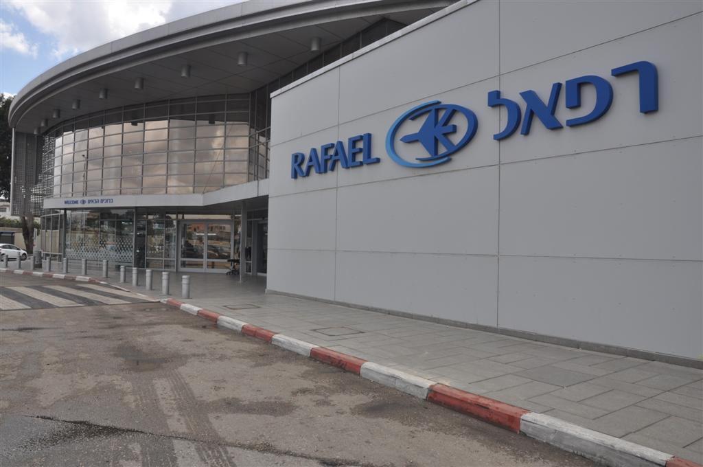 A Refael facility in northern Israel 