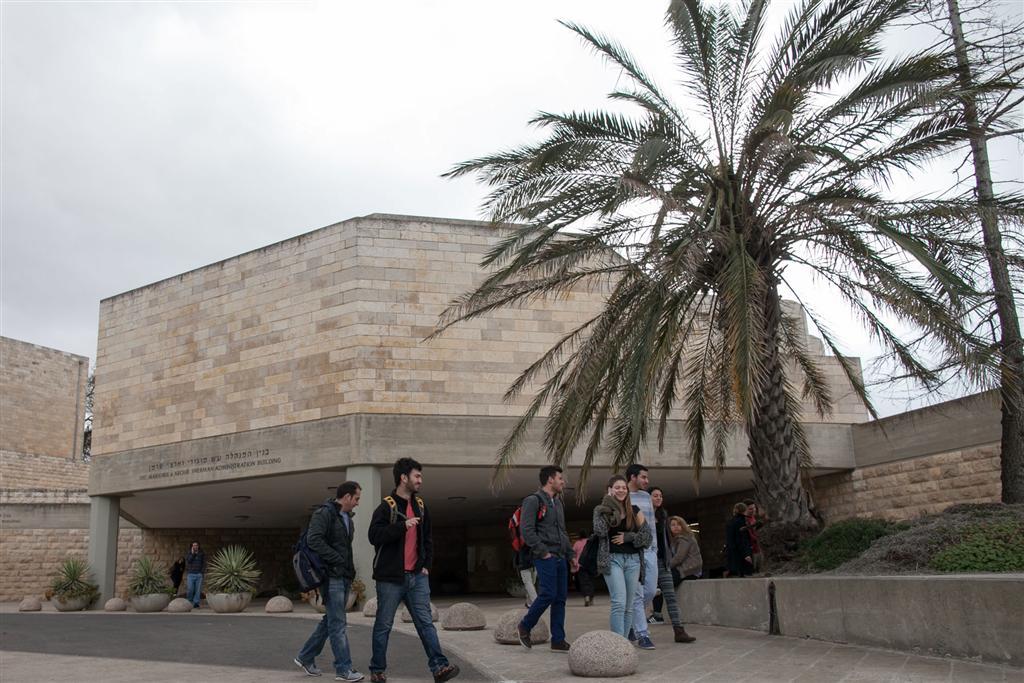 Students at the Hebrew University of Jerusalem 