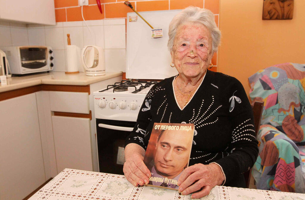 Мина Юдицкая-Берлинер (Фото: Идо Эрез) Мина Юдицкая-Берлинер