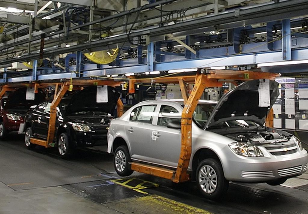 Завод концерна General Motors. Фото: AP 