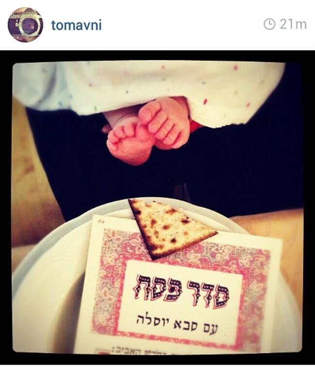 תום אבני ולירז צ'רכי חוגגים עם ג'ון