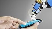 שופינג אונליין קניות באינטרנט קניות דרך האינטרנט