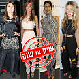 עדי הימלבלוי רוסלנה רודינה עינת שרוף שיר אלמליח שיק ושוק