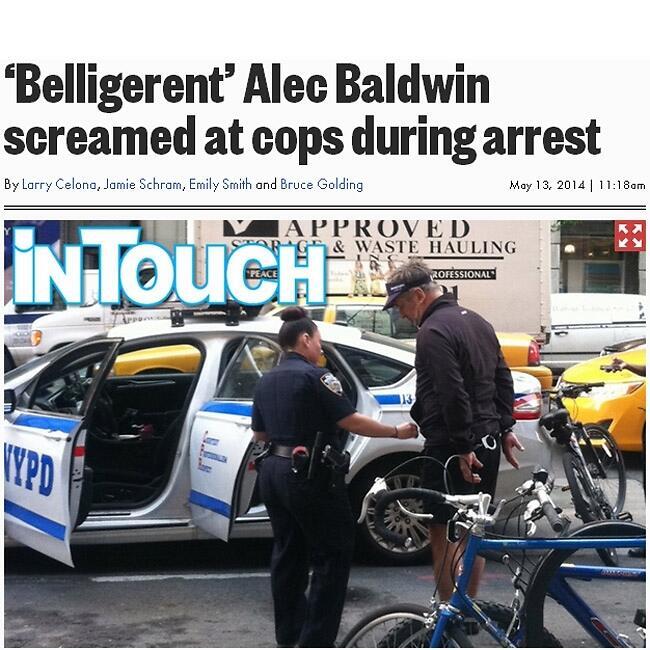 לפחות הוא לא היה שיכור. אלק בולדווין נעצר