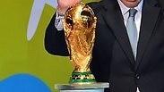 גביע העולם