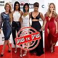 טקס פרסי בילבורד האמריקני ג'ניפר לופז קיילי ג'נר קנדל ג'נר שאקירה קלי רולנד שיק או שוק