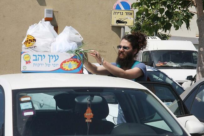 משלוחה עד הבית