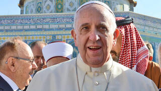Папа римский Франциск на Храмовой горе в 2014 году