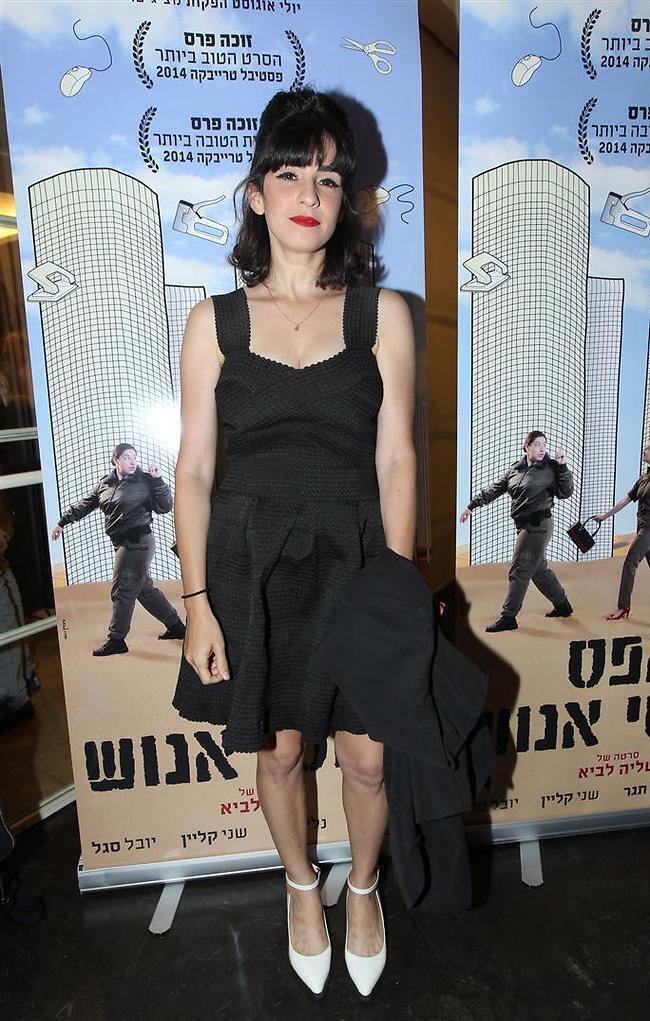השארת את מיכאל עם איתמר?