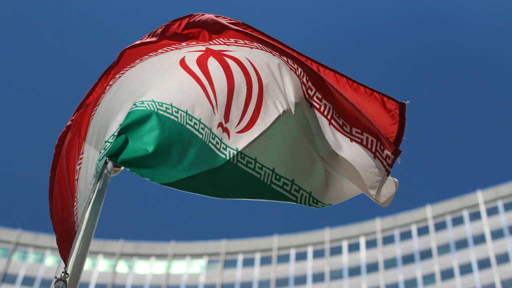 Iranian flag at the UN 