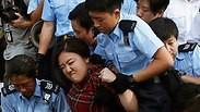 עימותים בין שוטרים למפגינים בהונג קונג ב-2014                   