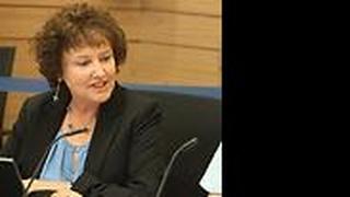 מה זה ריבית? קרנית פלוג,  נגידת בנק ישראל