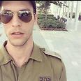 הראל סקעת עידן רול מילואים בזמן מלחמה