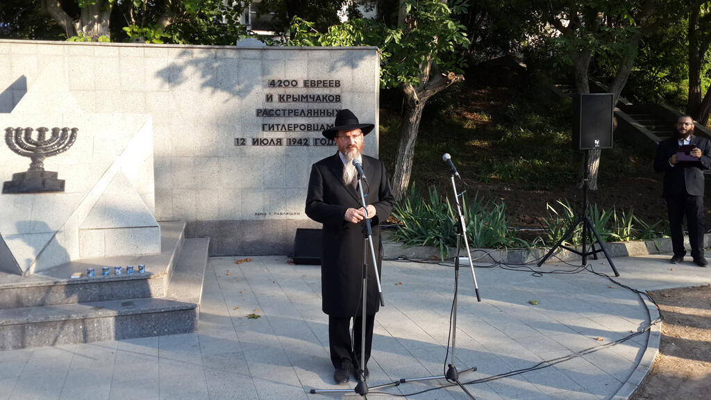 Russian Chief Rabbi Berel Lazar 