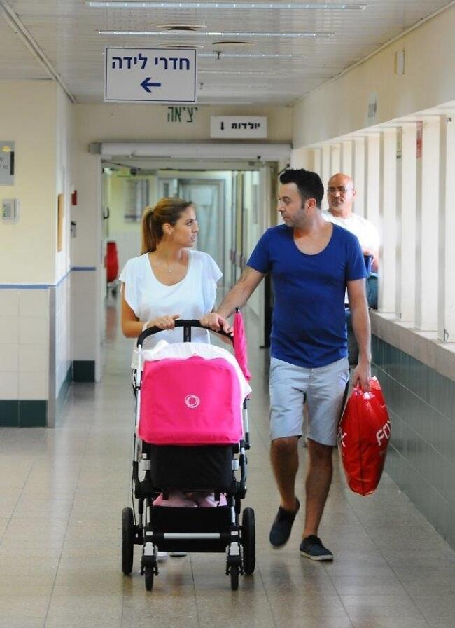 "אז איך נקרא לה?"