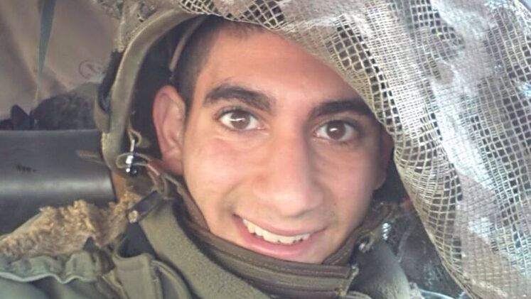 Staff Sgt. Bnaya Rubel fell in the 2014 Gaza war