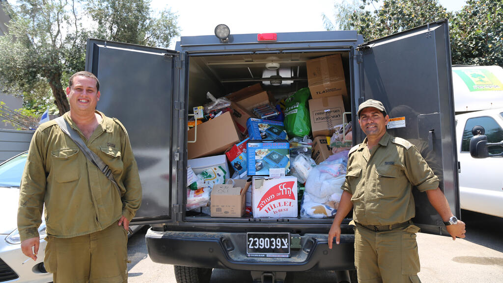 Donations collected for troops in the early days of the war 