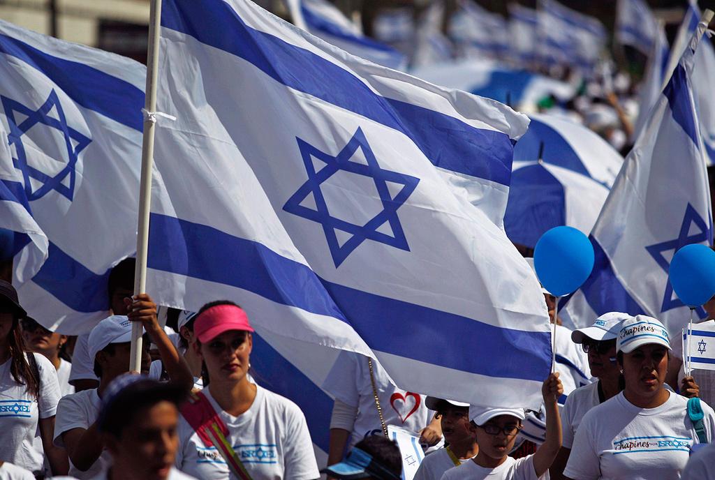 Pro-Israel rally in Guatemala during Operation Protective Edge in 2014 