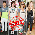 שיק שוק עדי הימלבלוי דניאל גד יובל שרף