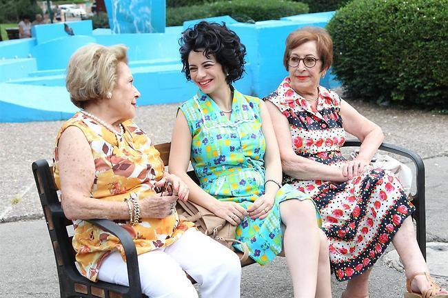 רוח'לה את שומעת את הפישרית הזאת? (צילום: רפי דלויה) רוח'לה את שומעת את הפישרית הזאת?