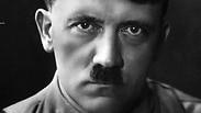 "אדולף היטלר חי". מהשירים שמכר המורשע ברשת