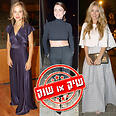 אניה בוקשטיין עדי הימלבלוי אגם רודברג