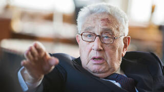 Henry Kissinger 