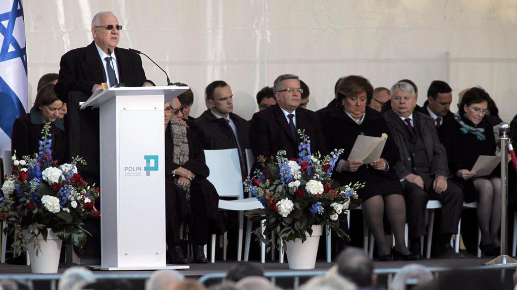 President Reuven Rivlin speaking at the opening ceremony of the POLIN museum 