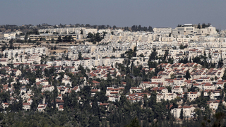 שכונת ברמות בירושלים