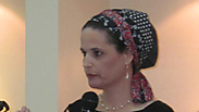 הרבנית ד"ר מיכל טיקוצ'ינסקי 
