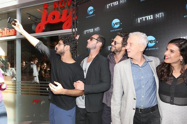 גם פה עושים סלפי