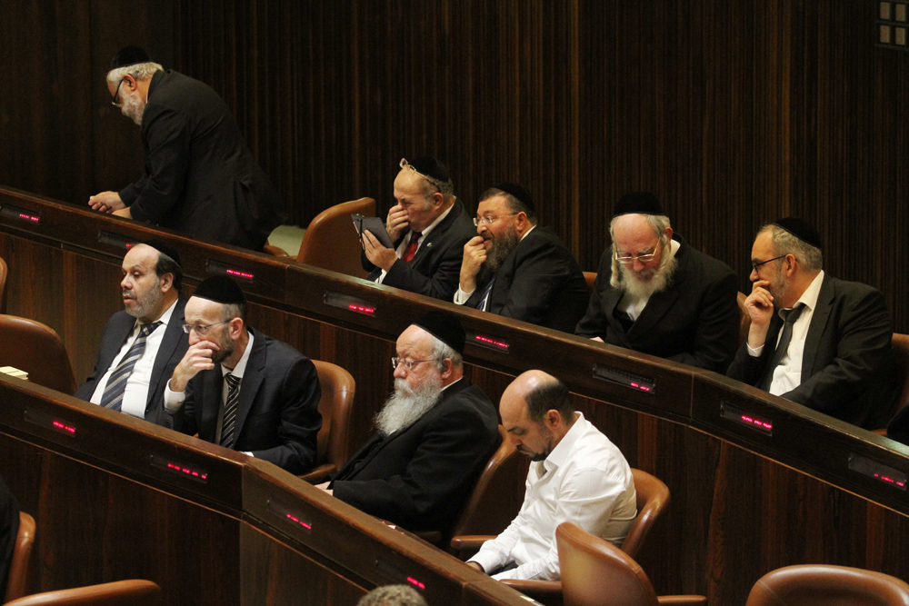 Ultra-Orthodox MKs in the Knesset 