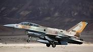 מטוס F-16. ארכיון 