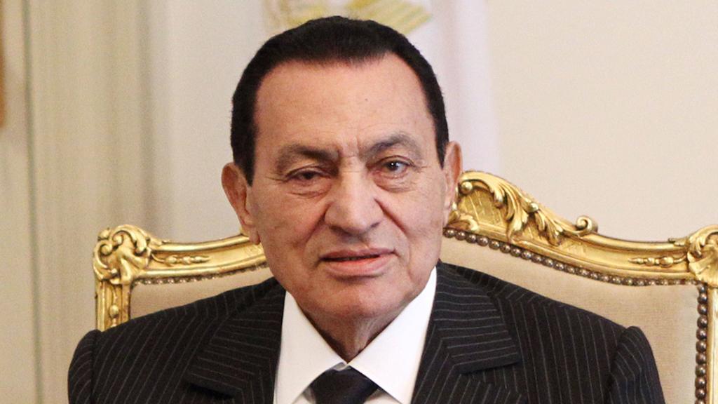Former Egyptian president Hosni Mubarak  