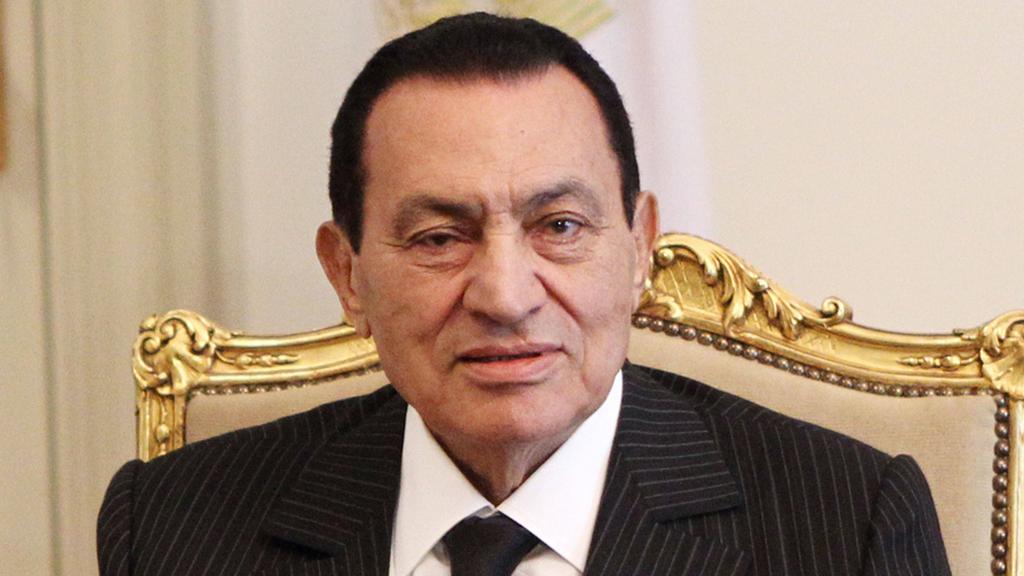 Former Egyptian president Hosni Mubarak 