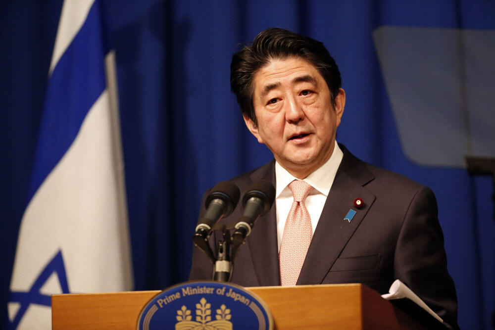Slain former Japanese PM Shinzo Abe during his visit to Israel in 2018 