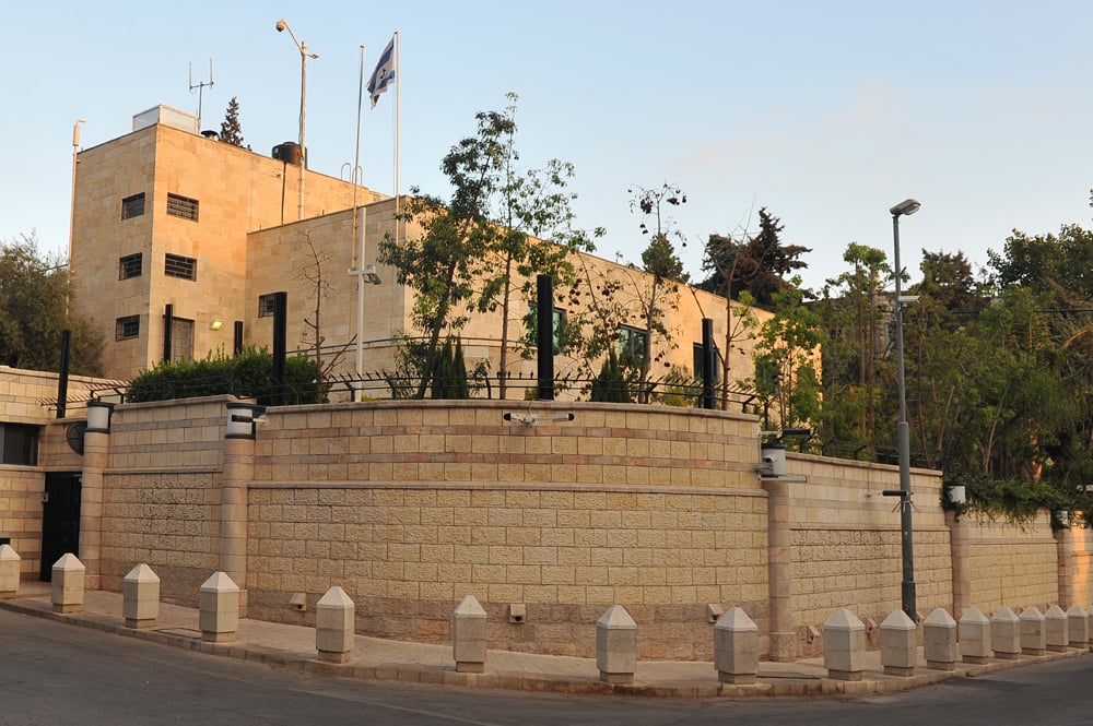 The prime minister's residence in Jerusalem 