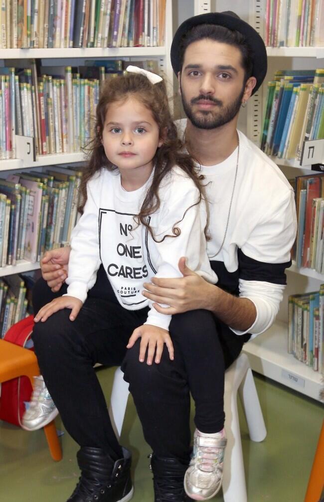 יום המשפחה. חן אהרוני ואחותו ליאן