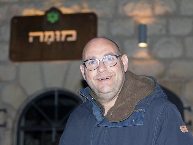 יש קומפוט?