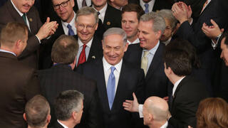 נתניהו בקונגרס, 2015