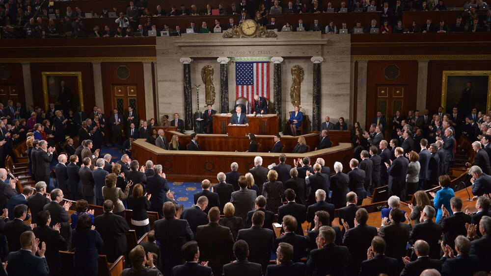 Prime Minister Benjamin Netanyahu addresses a joint session of Congress in 2015 ( Photo: AFP) Prime Minister Benjamin Netanyahu addresses a joint session of Congress in 2015